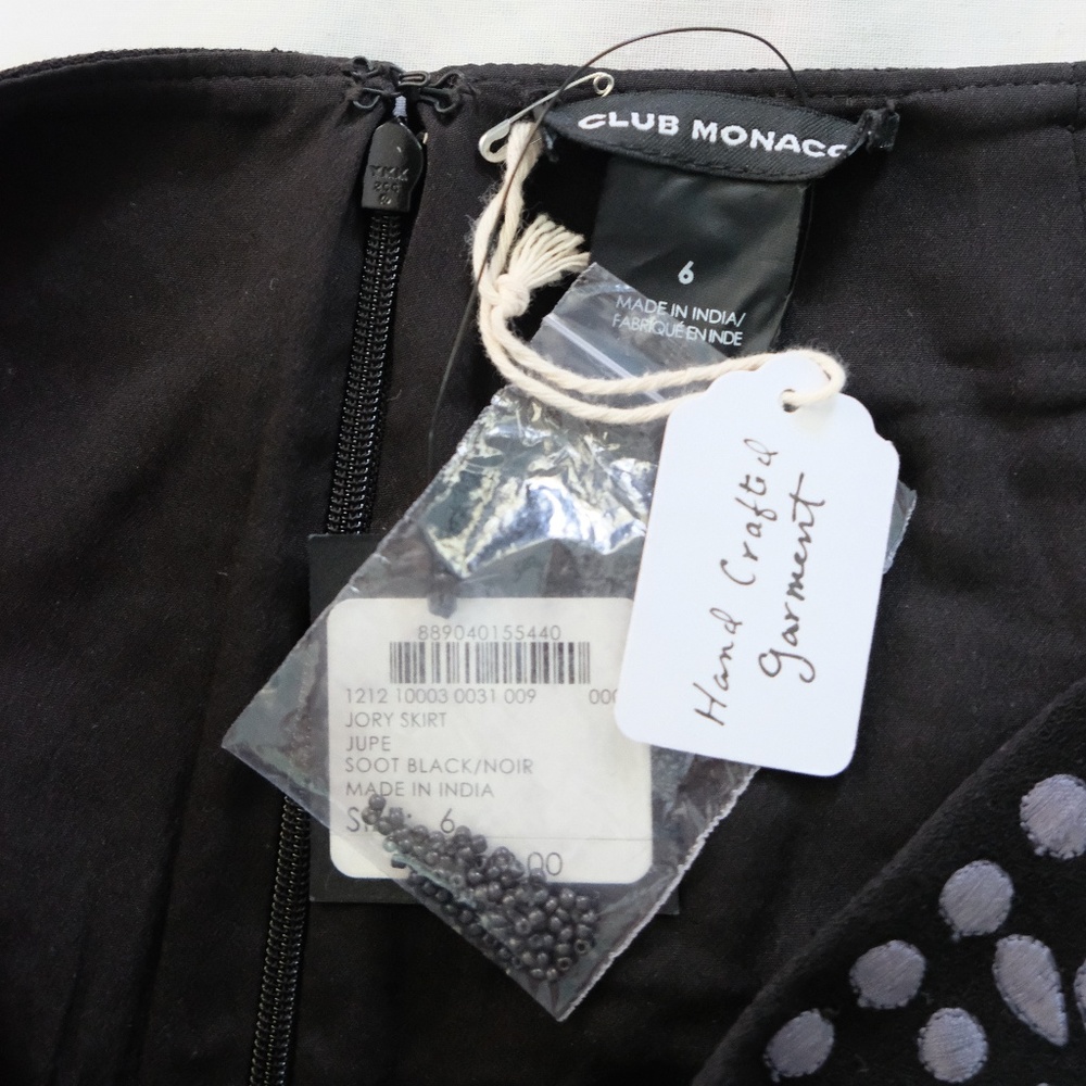 Club Monaco Skirt - Picture 3 of 4